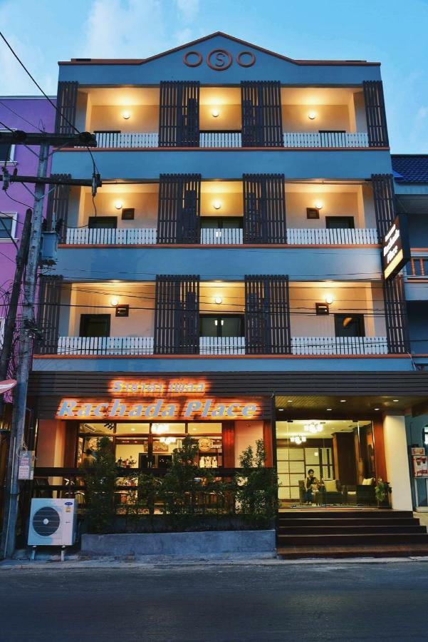 ราชาดาเพลส Hotel Krabi ภายนอก รูปภาพ