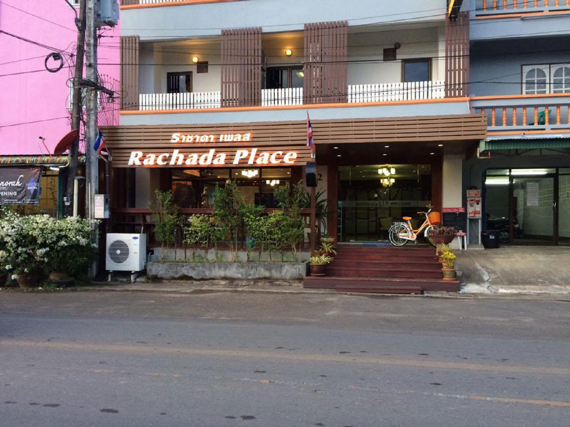 ราชาดาเพลส Hotel Krabi ภายนอก รูปภาพ